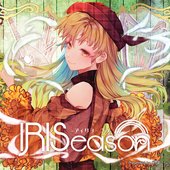 IRISeason -アイリシーズン-