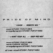 Vision / I Want Your All