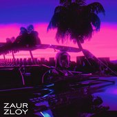Street Phonk - Single