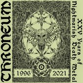 1996-2021 (XXV Years of Nightmarish Death Metal)