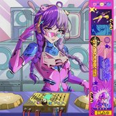 Starjunk95
