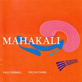 Mahakali