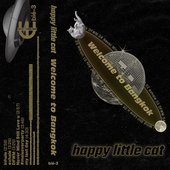 不開心樂園餐 - EP