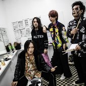 Lachesis (vkei band) 2023