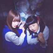 あヴぁんだんど