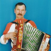 Леонид Ермаков