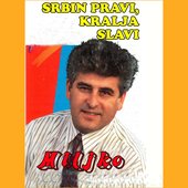 thumbnail_1_1C34900C6E66455C3E58EB27F4258F72_06 - Boze cuvaj Srbiju.jpg