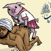 LastFM profile picture for @MOHAMMED