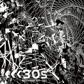 NOISES FROM 2017-2021