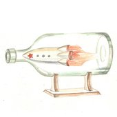 Иногда корабли