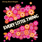 Front Cover (4CD+2DVD)