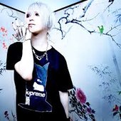 I Kyo U