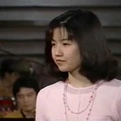 吉成圭子