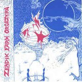 Dance Of The Cozmic Warriorz