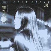 Jue - Lucid Dream