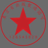 0036748901_10.jpg