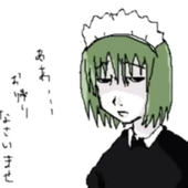 LastFM profile picture for @slugging