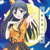 Cover.jpg