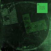 Radiant 2