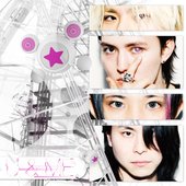 U&ME