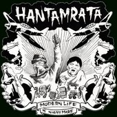 Modern Life Is Nightmare