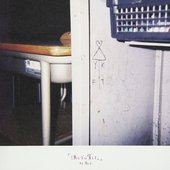 「消しゴム貸して。」