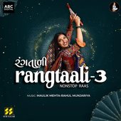 Rangtaali 3 - Non Stop Raas
