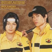 幸村精市 (八神蓮) & 真田弦一郎 (兼崎健太郎) music, videos, stats 