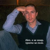 Игорь Гаврош