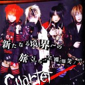 Magazine
