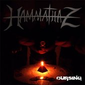 Cursing folder