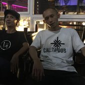 Roadblock-Dub-Collective.jpg