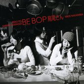Be Bop