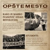Internacionala / Kako je Marko Ivanović Izdao Revoluciju