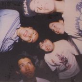 Funside