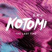 Kotomi - The Last Time (3543x3543)