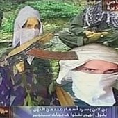 يابوجين 🇵🇰