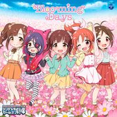THE IDOLM@STER CINDERELLA GIRLS LITTLE STARS! Blooming Days.jpg