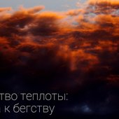 J8W6j5ml_Qg.jpg