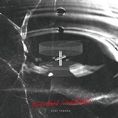 Round and Round / end of begin - Single