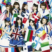 passpo one world