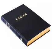 xbible-11721-1.jpg.pagespeed.ic.vDAD9KIcQQ.jpg