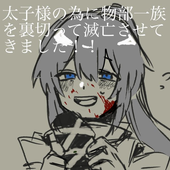 badass_vampiric 的头像