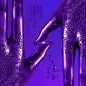 Speciaal (Sped Up) [feat. Kaeh] - Single