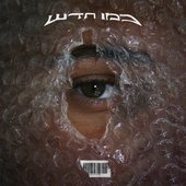 כמו חדש