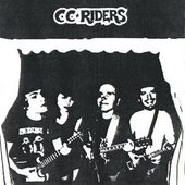 Jay Reatard, Alicja Trout, Jeffrey Evans, James Arthur