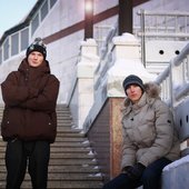Скрытый Канал