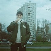 ukrainian bo