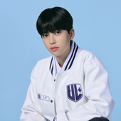 An Yul