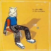 永久調和の瞬間